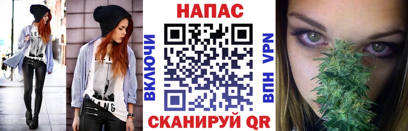 Купить наркотик Обь А ПВП  МЕФ  Галлюциногенные грибы  ГАШИШ  Бошки Шишки  Cocaine 