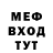 Метадон VHQ Liuda Aliakhneika