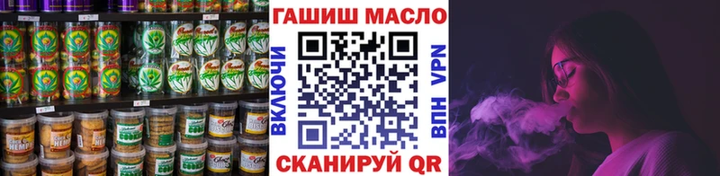 Canna-Cookies марихуана  Обь 