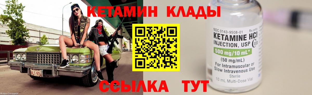 МЕФ Обь