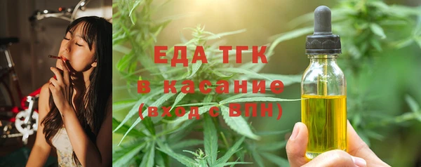 сатива Гусев