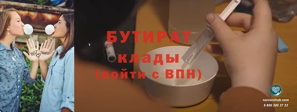 стаф Кирс