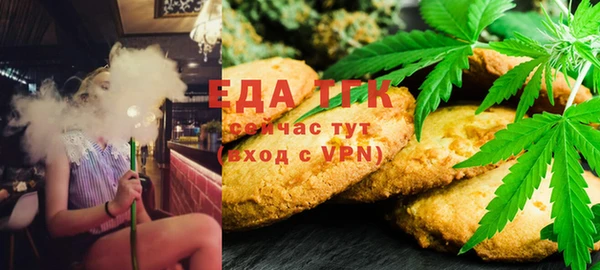 героин Гусиноозёрск