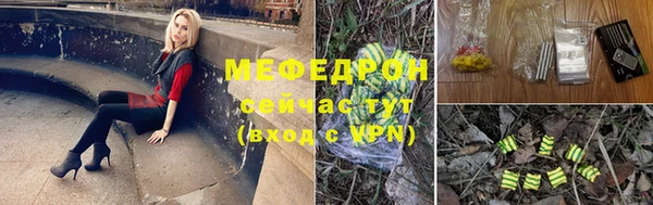 героин Гусиноозёрск