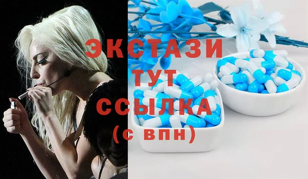 прущие крисы Кирсанов
