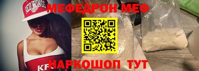 ALPHA-PVP Кандалакша