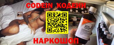 стаф Канаш