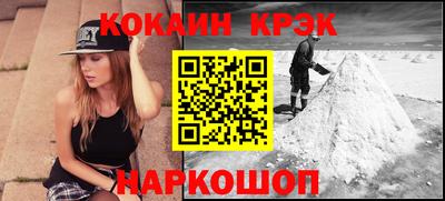 стаф Канаш
