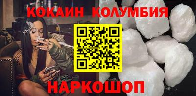ALPHA-PVP Кандалакша