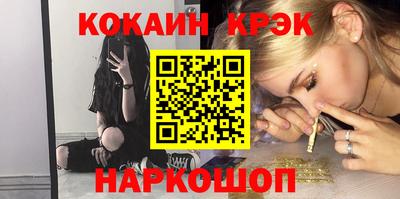 тгк Камышлов