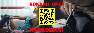 тгк Камышлов