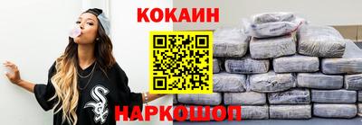 стаф Канаш
