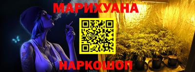 стаф Канаш