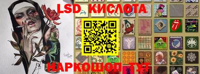 стаф Канаш