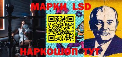 не бодяженный Кинель