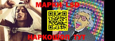 ALPHA-PVP Кандалакша