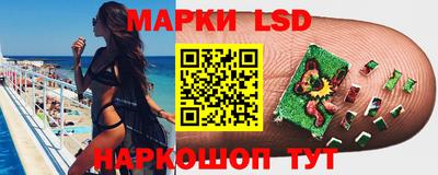 ALPHA-PVP Кандалакша