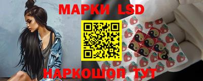 тгк Камышлов