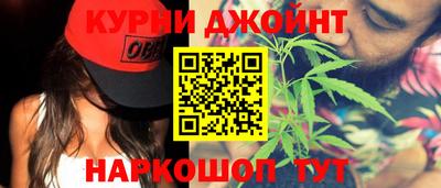 ALPHA-PVP Кандалакша
