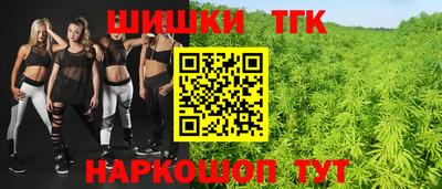 ALPHA-PVP Кандалакша
