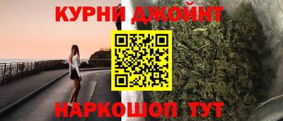 тгк Камышлов