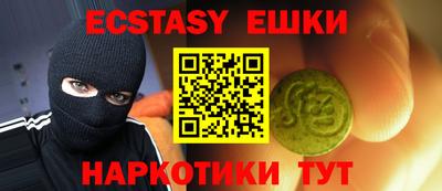 ALPHA-PVP Кандалакша