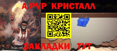 тгк Камышлов