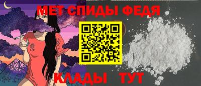 стаф Канаш