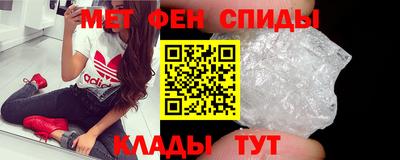ALPHA-PVP Кандалакша