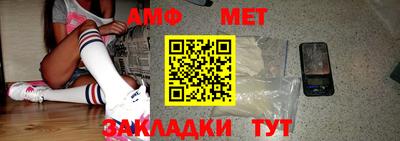 MDMA Кимры