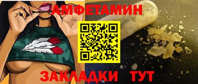 стаф Канаш