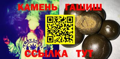 стаф Канаш