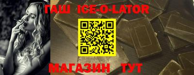 ALPHA-PVP Кандалакша