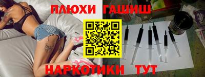 стаф Канаш