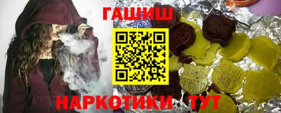 стаф Канаш